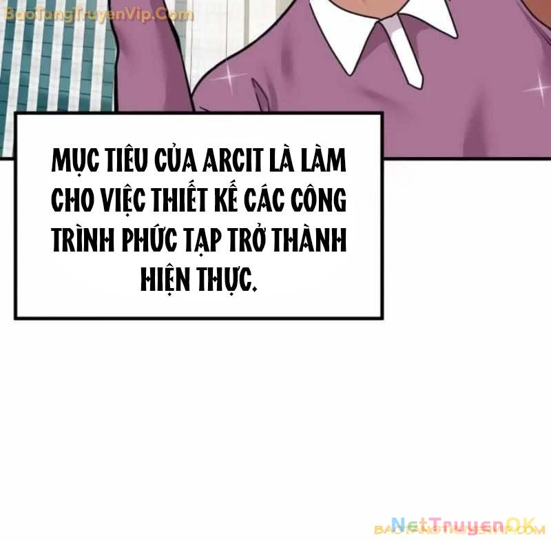 Nhà Đầu Tư Nhìn Thấy Tương Lai Chapter 26 - 71