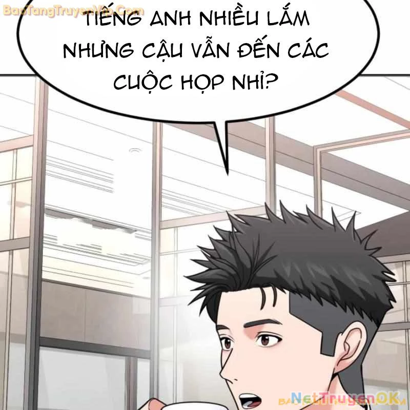 Nhà Đầu Tư Nhìn Thấy Tương Lai Chapter 26 - 96