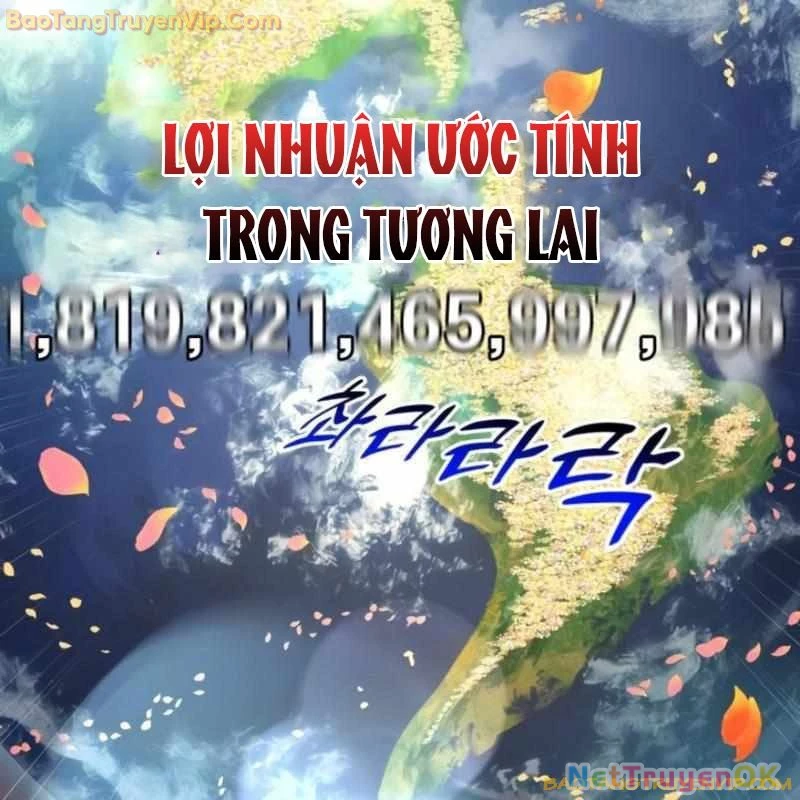 Nhà Đầu Tư Nhìn Thấy Tương Lai Chapter 26 - 158