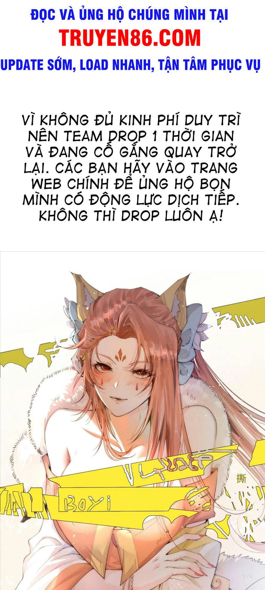 Từ Lúc Bắt Đầu Liền Vô Địch Chapter 18 - 1
