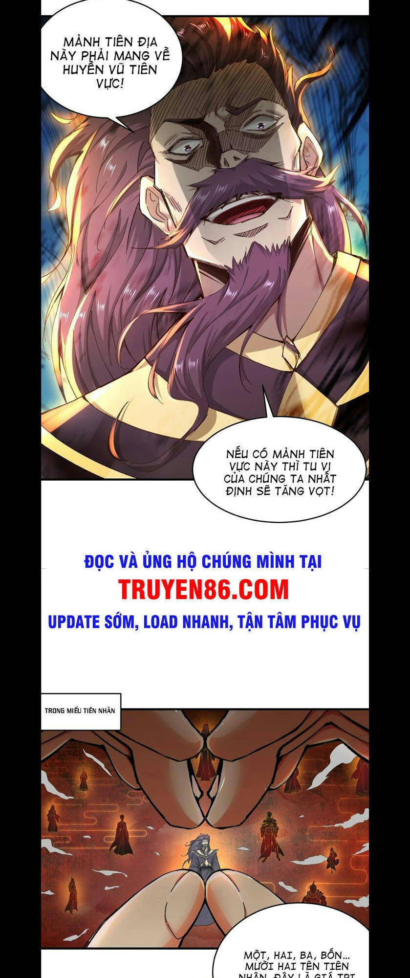 Từ Lúc Bắt Đầu Liền Vô Địch Chapter 18 - 14