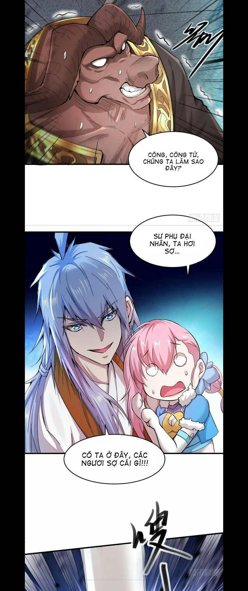 Từ Lúc Bắt Đầu Liền Vô Địch Chapter 18 - 16
