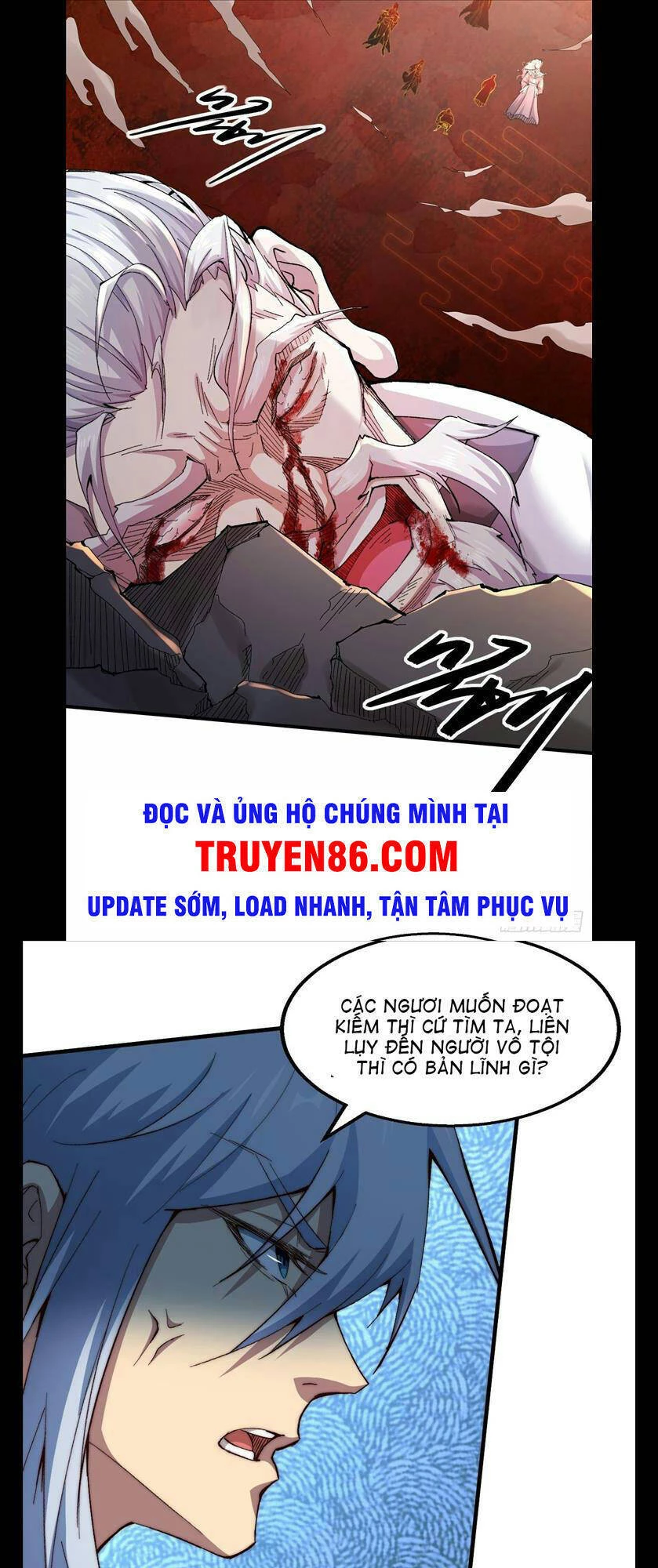 Từ Lúc Bắt Đầu Liền Vô Địch Chapter 18 - 19