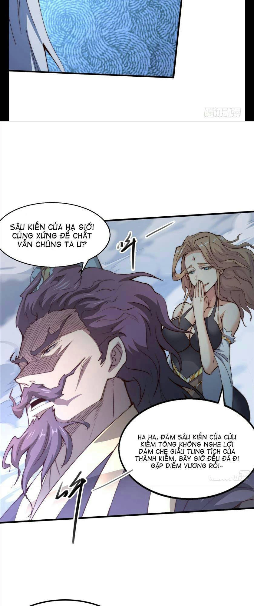 Từ Lúc Bắt Đầu Liền Vô Địch Chapter 18 - 20
