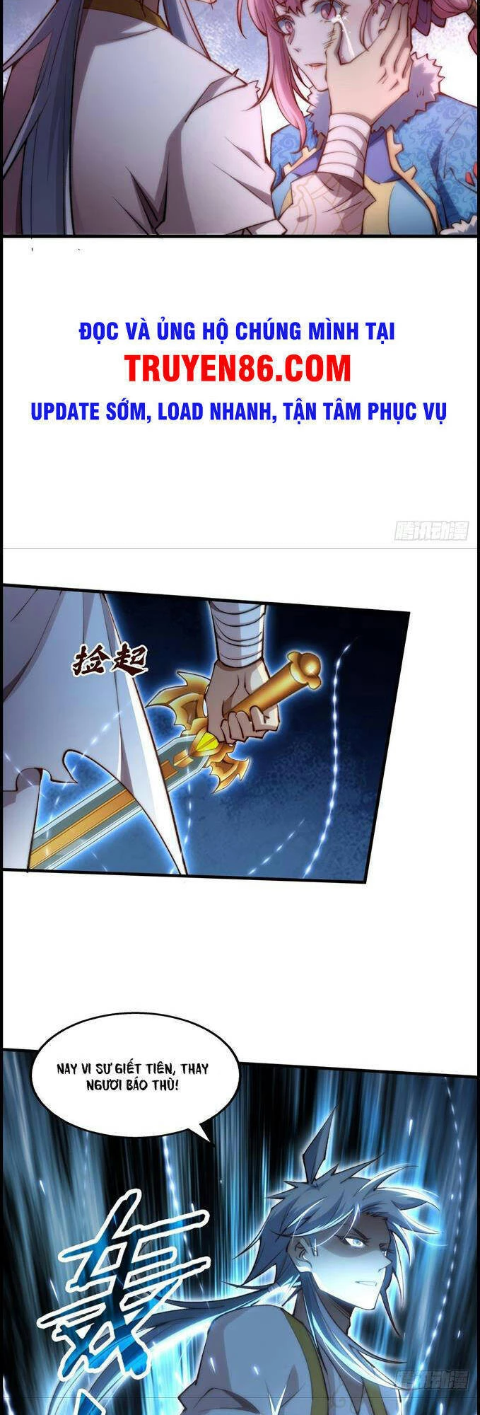 Từ Lúc Bắt Đầu Liền Vô Địch Chapter 18 - 33