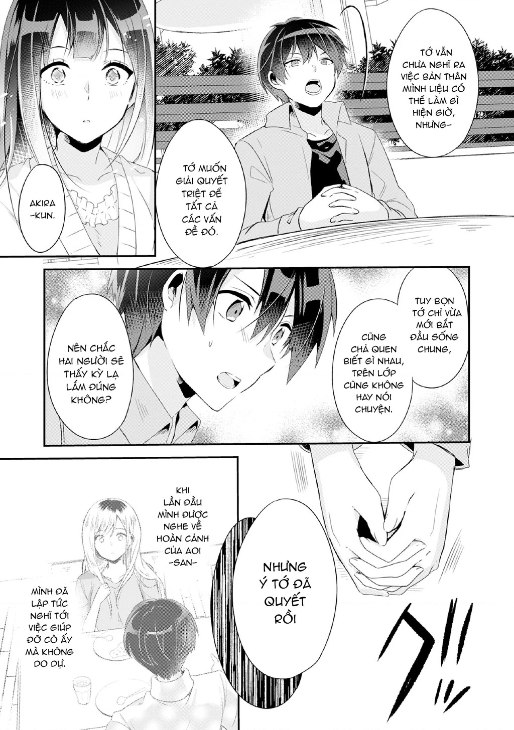 Class no Bocchi Gal wo Omochikaeri Shite Seisokei Bijin ni Shite Yatta Hanashi Chapter 4 - 9