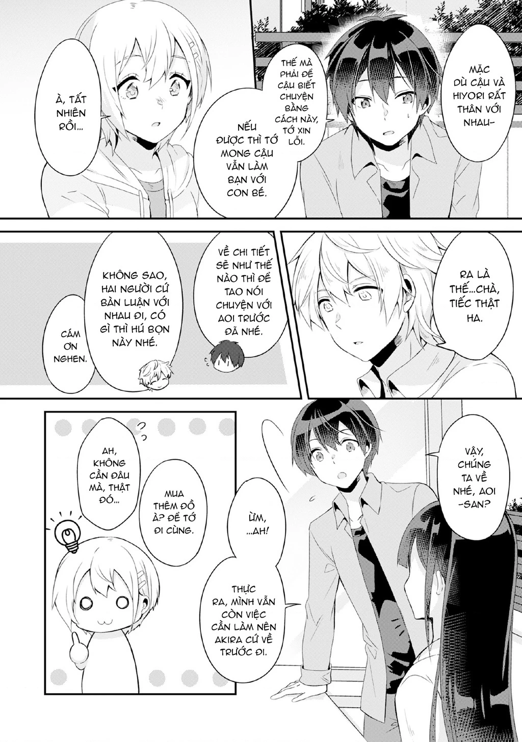 Class no Bocchi Gal wo Omochikaeri Shite Seisokei Bijin ni Shite Yatta Hanashi Chapter 4 - 14