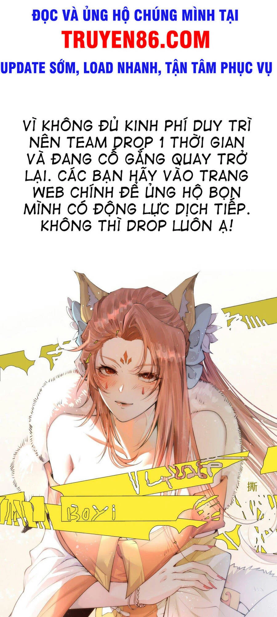 Từ Lúc Bắt Đầu Liền Vô Địch Chapter 19 - 1