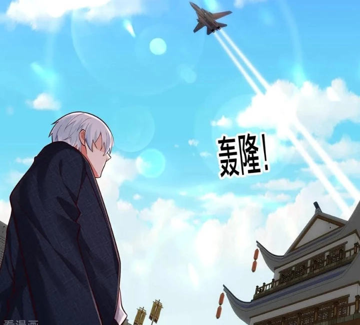 Ngạo Thị Thiên Địa Chapter 801 - 35