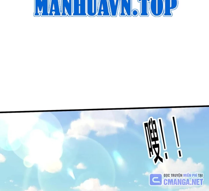 Ngạo Thị Thiên Địa Chapter 801 - 45