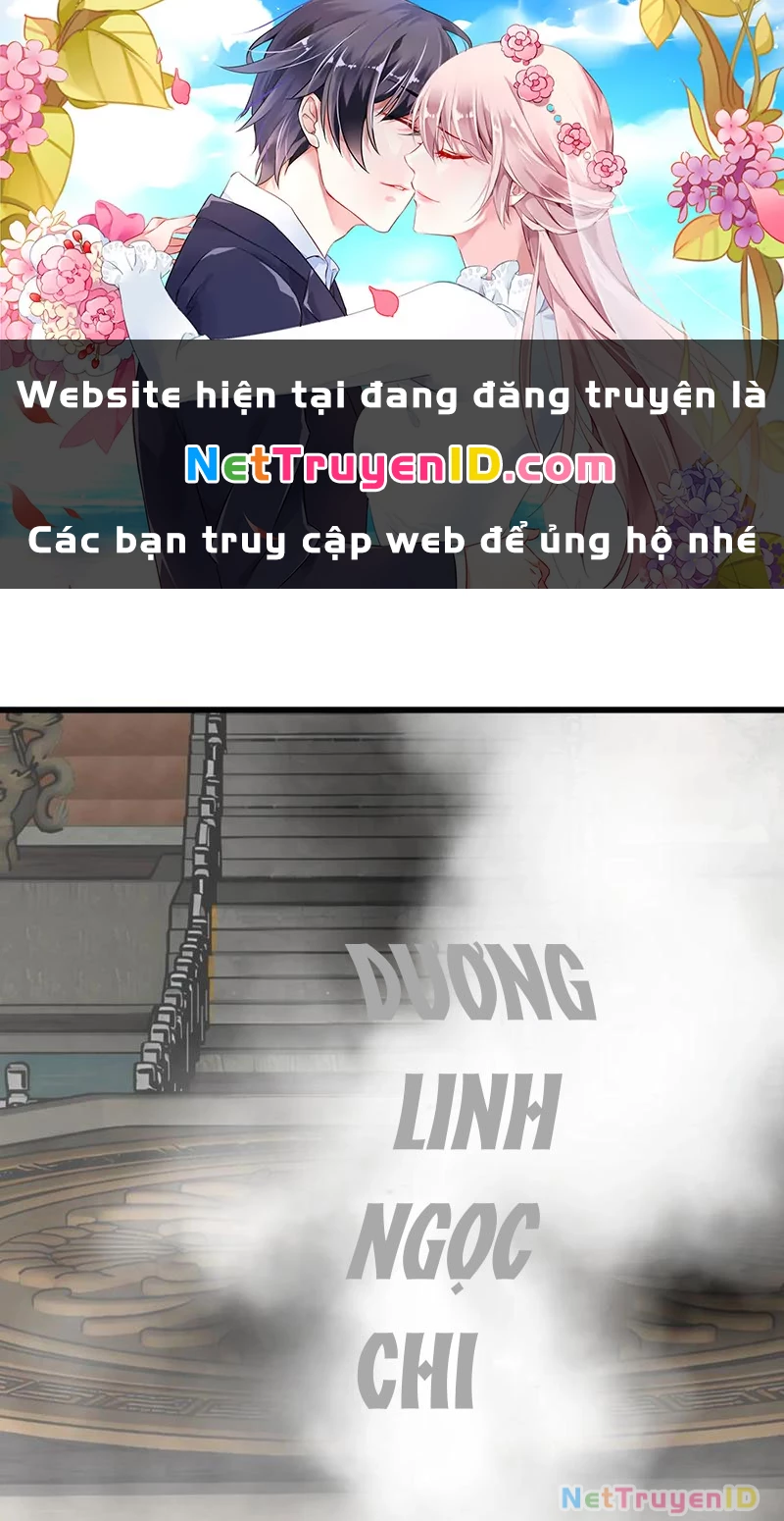 Phu Nhân Nhà Ta Đến Từ Địa Phủ Ngàn Năm Chapter 113 - 1