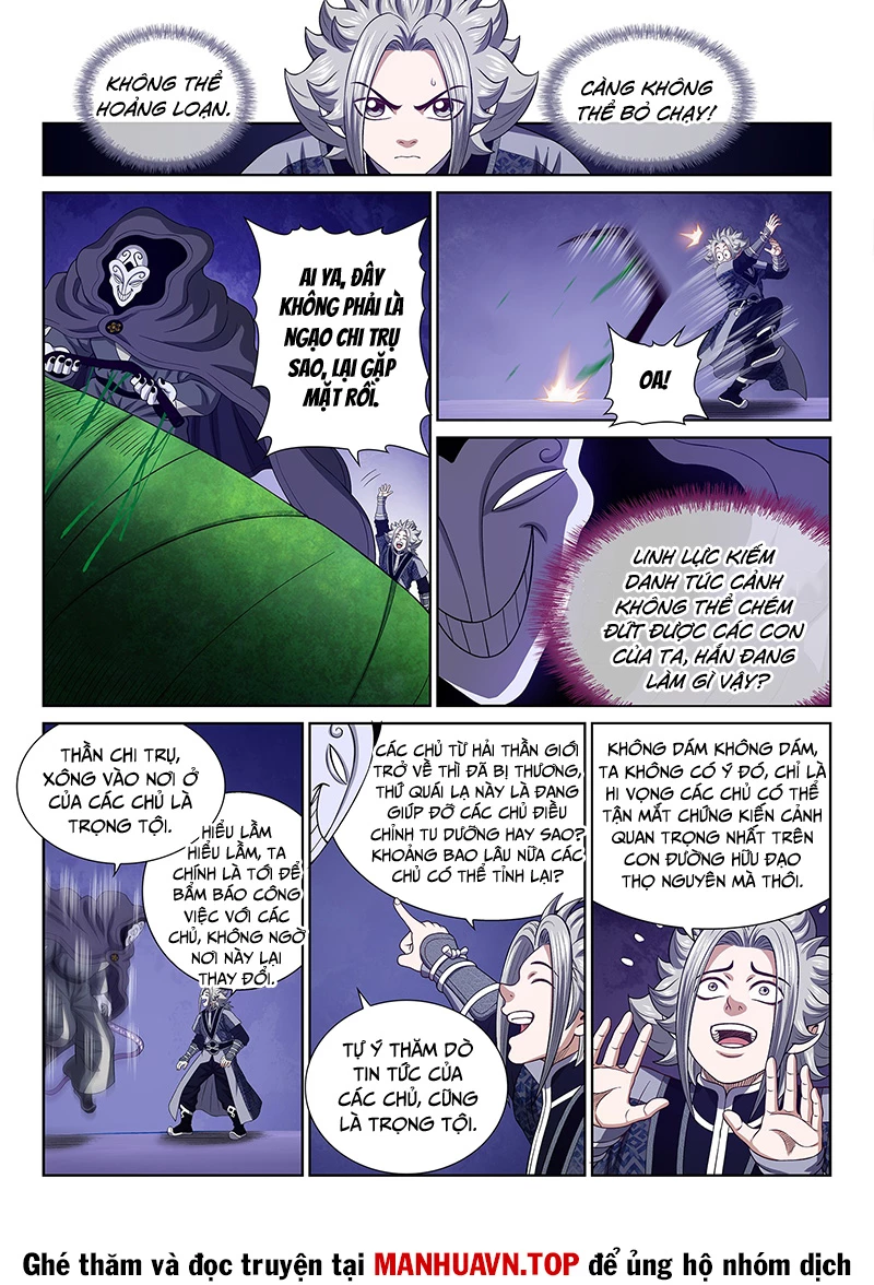 Ta Là Đại Thần Tiên Chapter 767 - 6