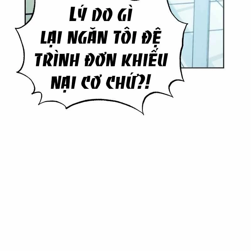 Trở Thành Công Chức Pháp Thuật Chapter 2 - 6