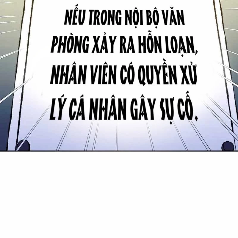 Trở Thành Công Chức Pháp Thuật Chapter 2 - 29