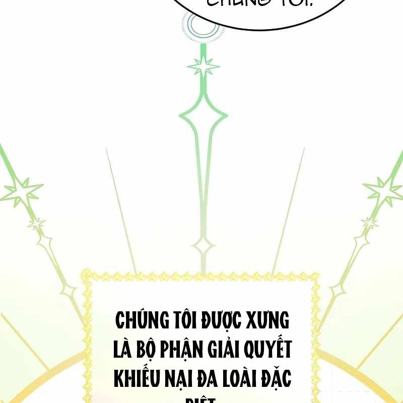 Trở Thành Công Chức Pháp Thuật Chapter 2 - 75