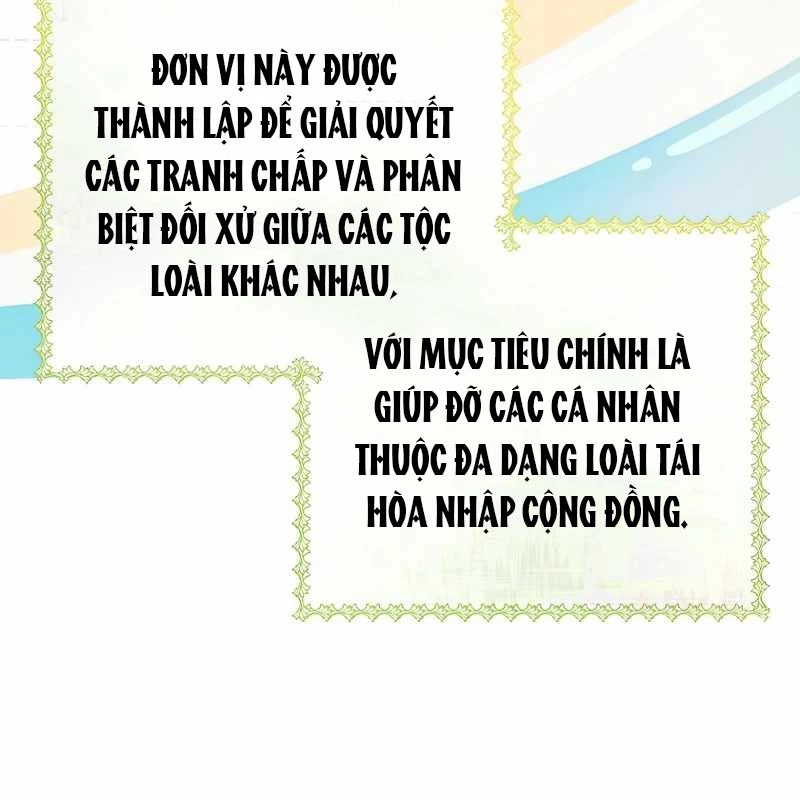 Trở Thành Công Chức Pháp Thuật Chapter 2 - 77