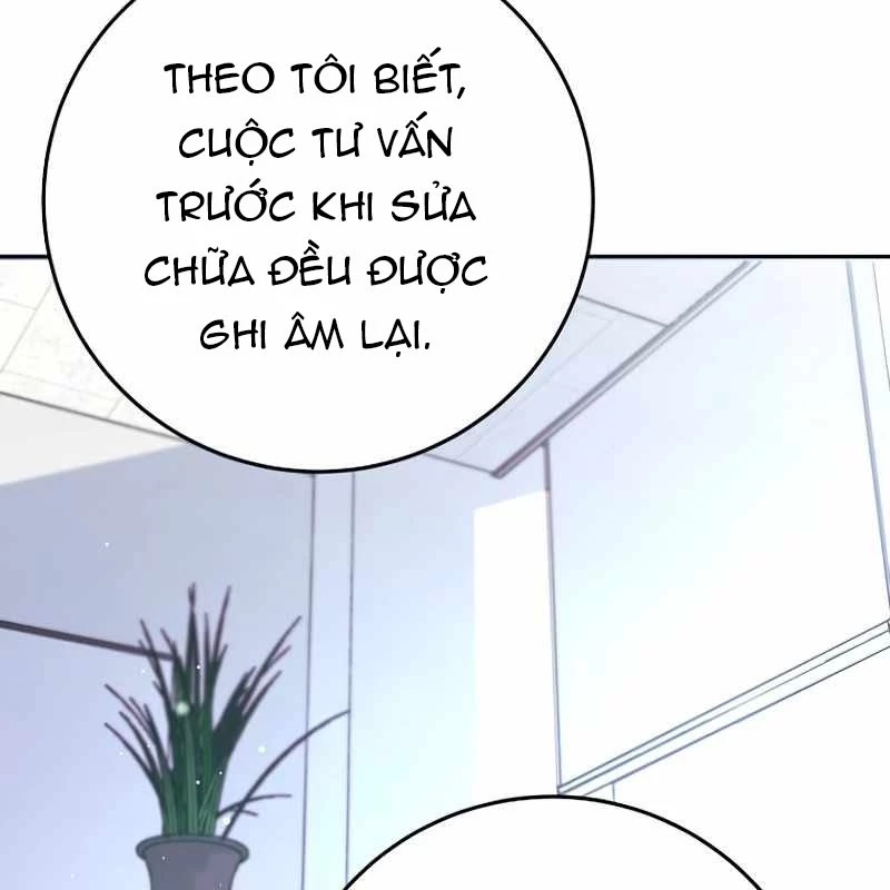 Trở Thành Công Chức Pháp Thuật Chapter 2 - 159