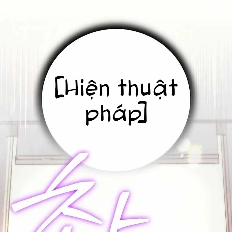 Trở Thành Công Chức Pháp Thuật Chapter 3 - 27