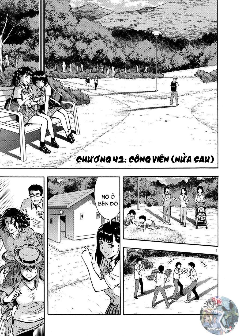 Siêu Đảo Côn Trùng Chapter 42.5 - 3