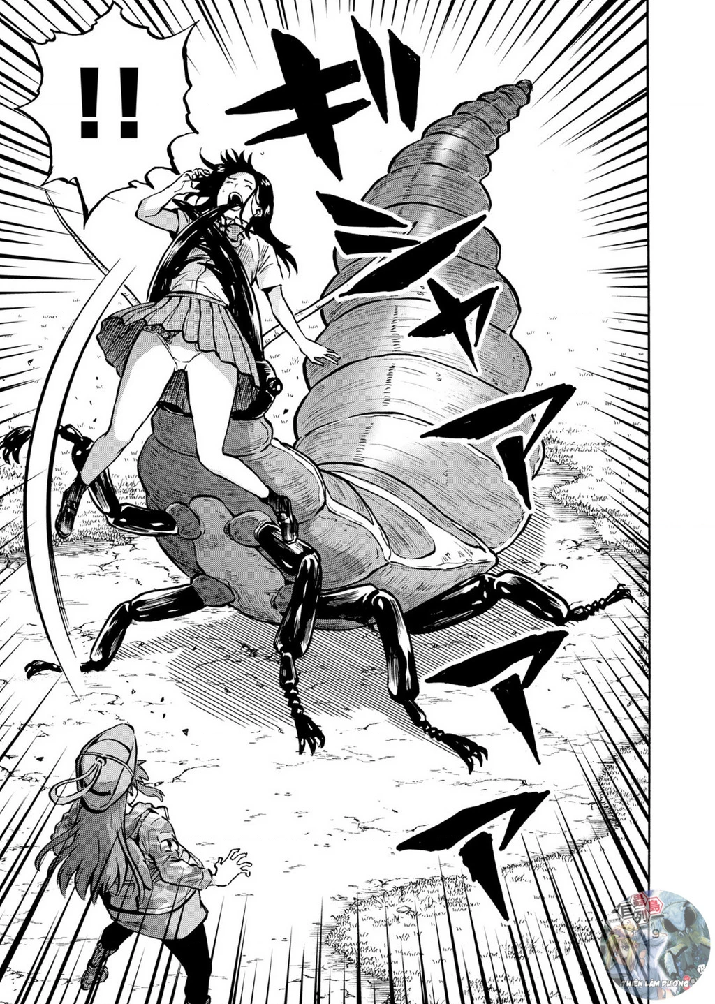 Siêu Đảo Côn Trùng Chapter 42.5 - 11