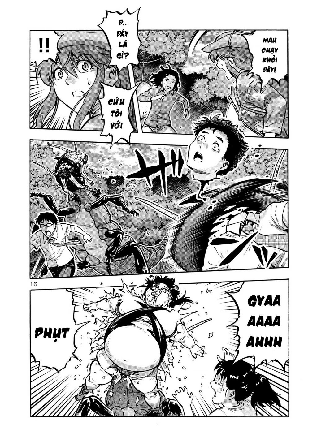 Siêu Đảo Côn Trùng Chapter 42.5 - 18