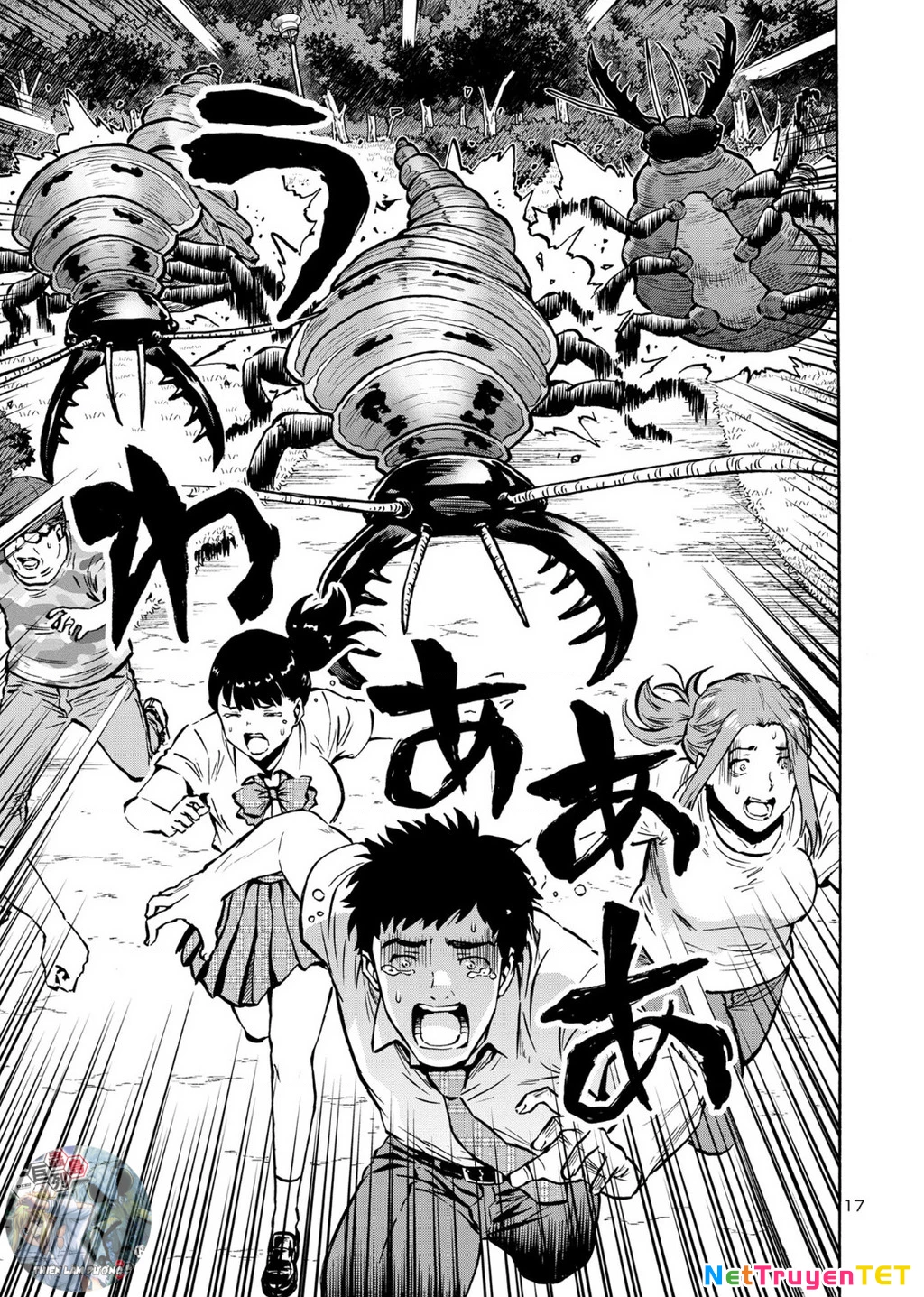 Siêu Đảo Côn Trùng Chapter 42.5 - 19