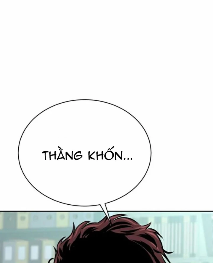 Cháu Trai Thiên Tài Của Vua Cho Vay Nặng Lãi Chapter 30 - 59