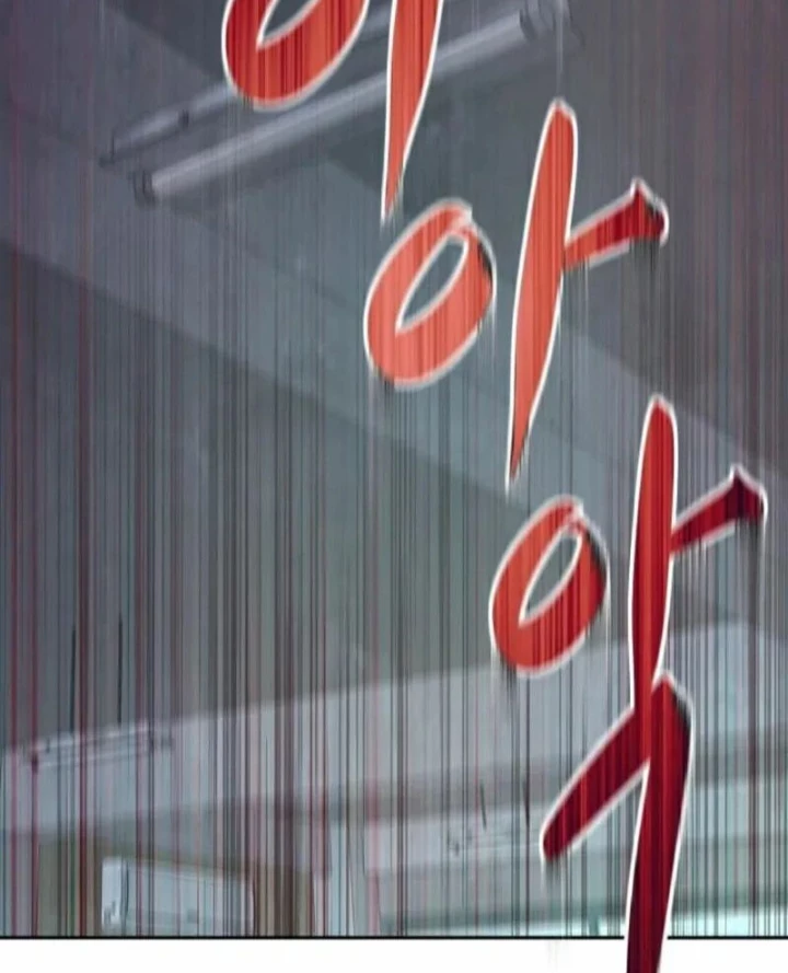 Cháu Trai Thiên Tài Của Vua Cho Vay Nặng Lãi Chapter 30 - 80