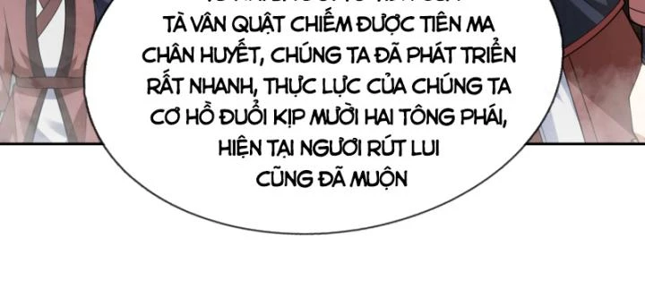 Thiên Uyên Trở Về, Ta Chính Là Thiên Tai Chapter 12 - 4