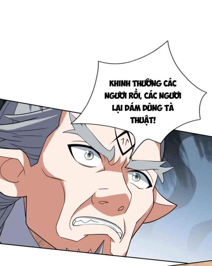 Thiên Uyên Trở Về, Ta Chính Là Thiên Tai Chapter 12 - 81