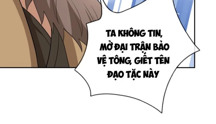 Thiên Uyên Trở Về, Ta Chính Là Thiên Tai Chapter 12 - 120