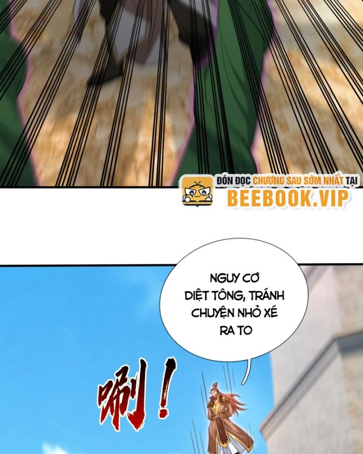 Thiên Uyên Trở Về, Ta Chính Là Thiên Tai Chapter 12 - 147