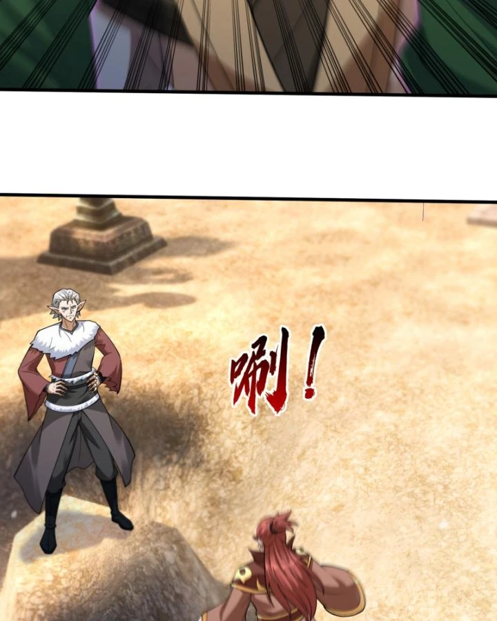 Thiên Uyên Trở Về, Ta Chính Là Thiên Tai Chapter 12 - 157