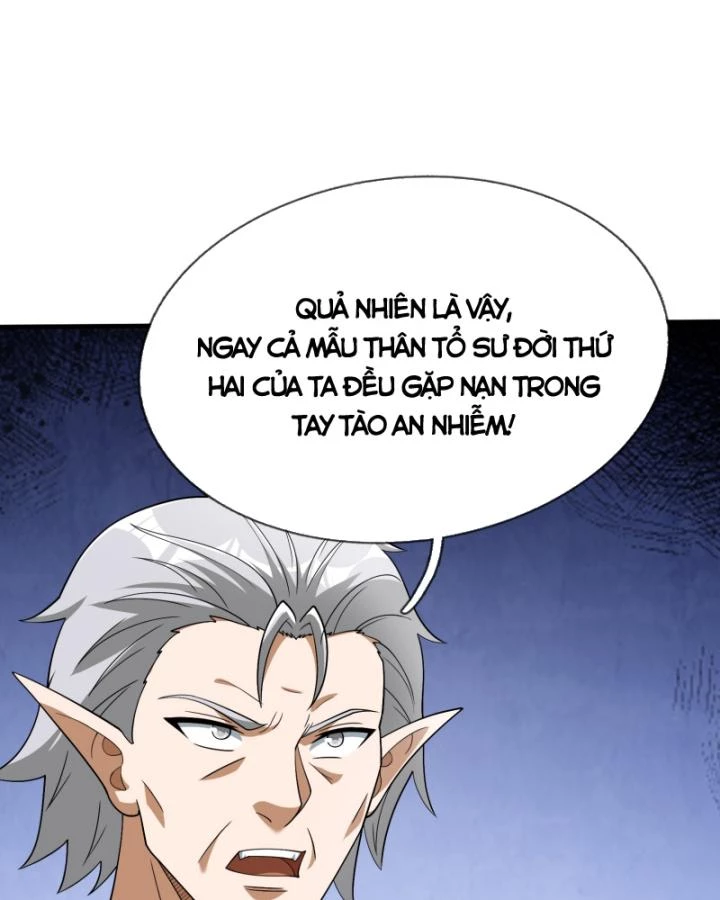 Thiên Uyên Trở Về, Ta Chính Là Thiên Tai Chapter 12 - 170