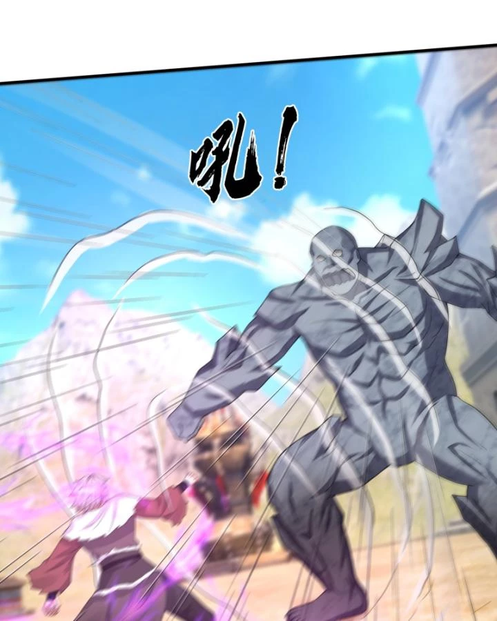 Thiên Uyên Trở Về, Ta Chính Là Thiên Tai Chapter 13 - 88