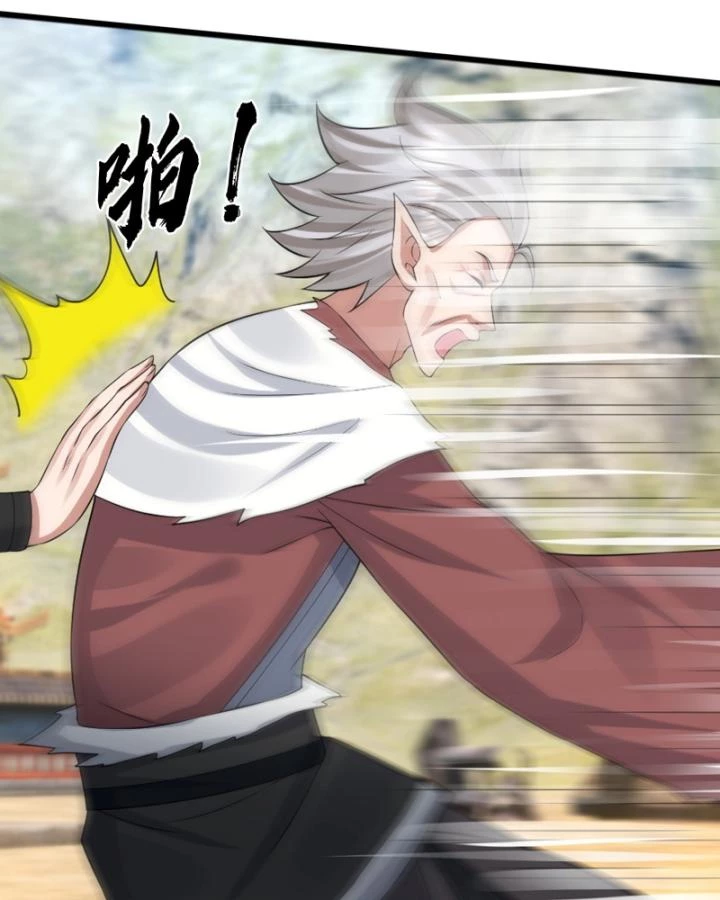 Thiên Uyên Trở Về, Ta Chính Là Thiên Tai Chapter 13 - 116
