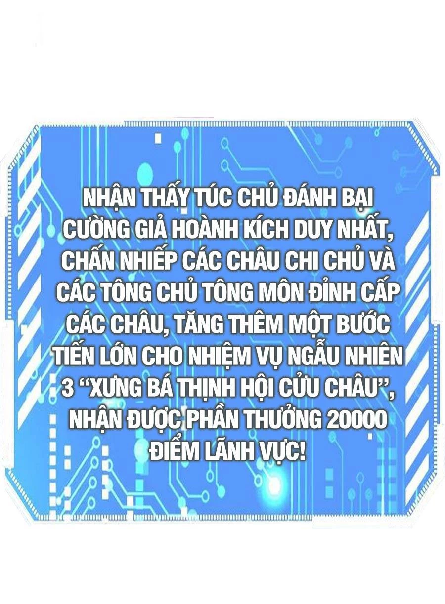 Từ Lúc Bắt Đầu Liền Vô Địch Chapter 36 - 68