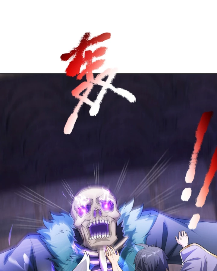 Thiên Uyên Trở Về, Ta Chính Là Thiên Tai Chapter 38 - 70