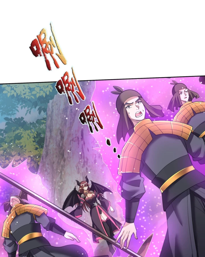 Thiên Uyên Trở Về, Ta Chính Là Thiên Tai Chapter 42 - 85