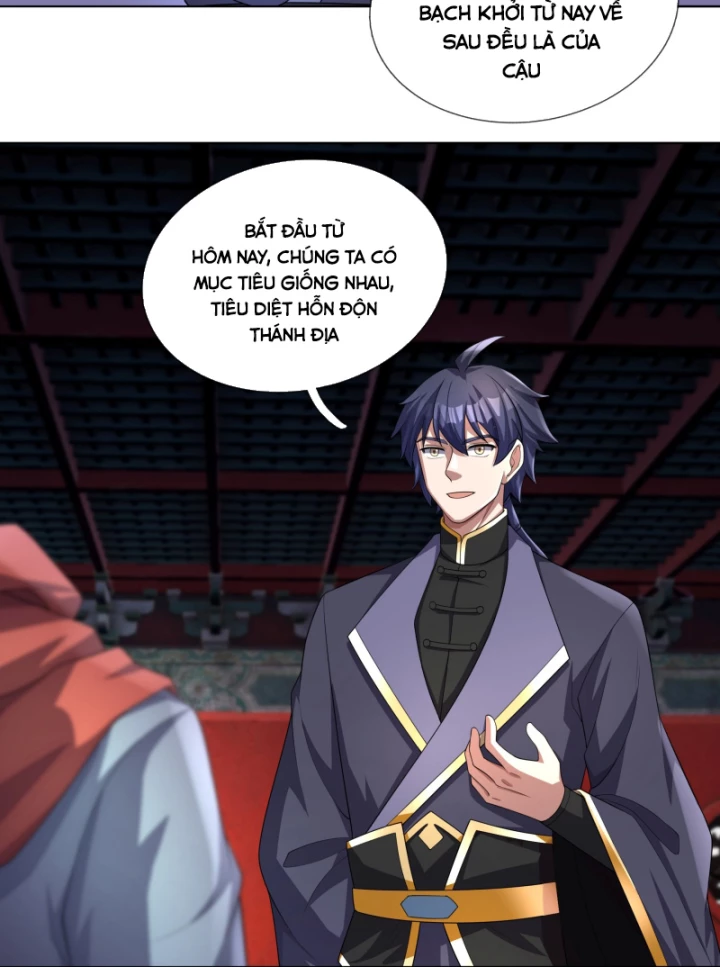 Thiên Uyên Trở Về, Ta Chính Là Thiên Tai Chapter 44 - 109