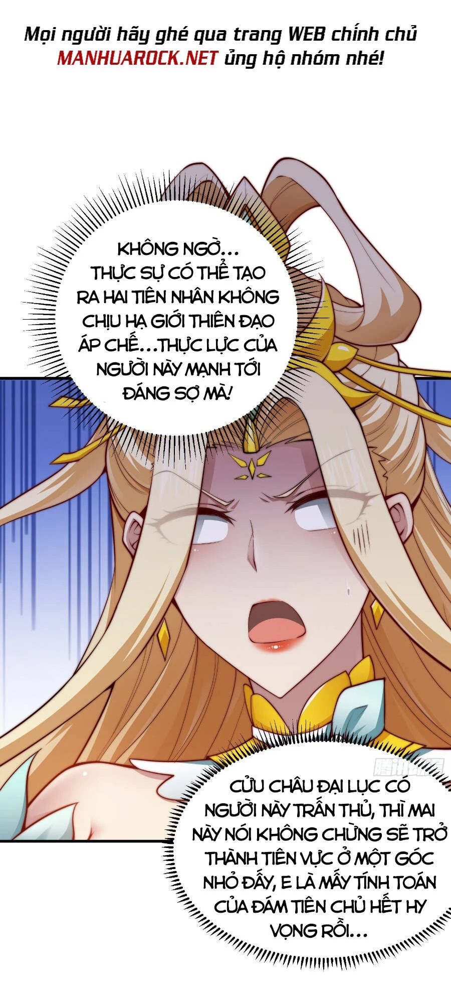 Từ Lúc Bắt Đầu Liền Vô Địch Chapter 46 - 12