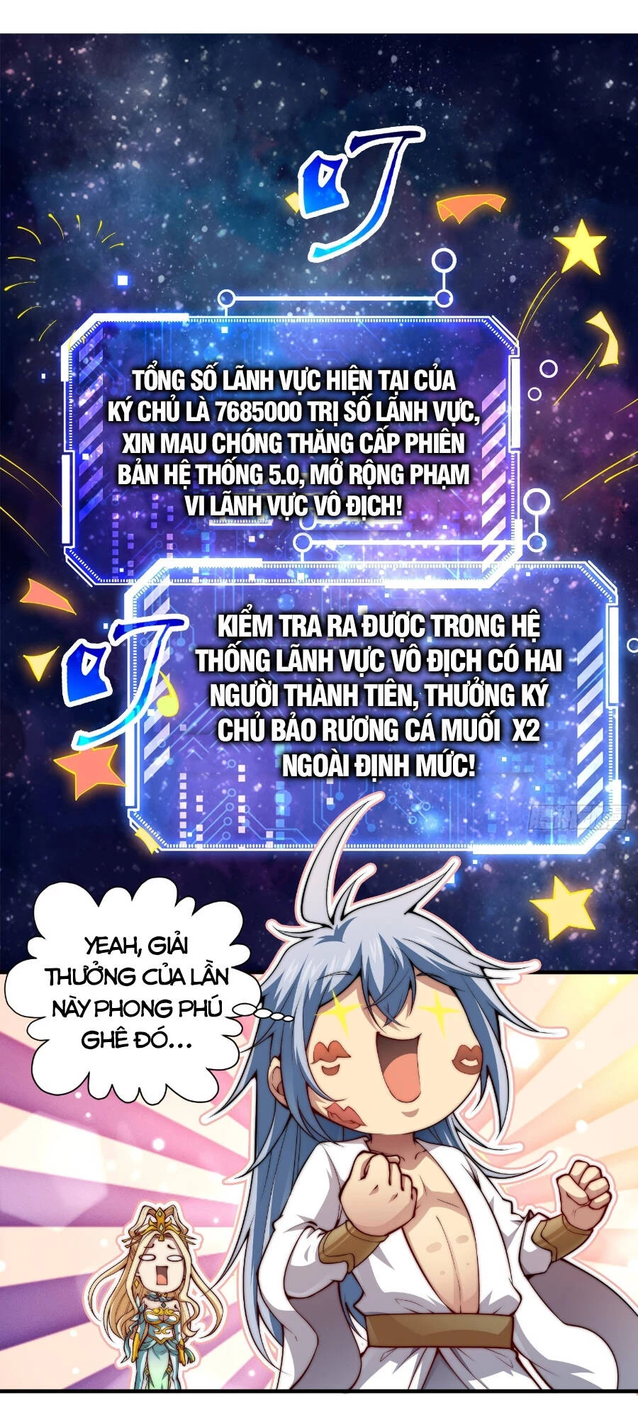 Từ Lúc Bắt Đầu Liền Vô Địch Chapter 46 - 13
