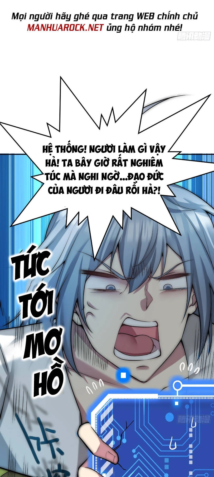Từ Lúc Bắt Đầu Liền Vô Địch Chapter 46 - 33