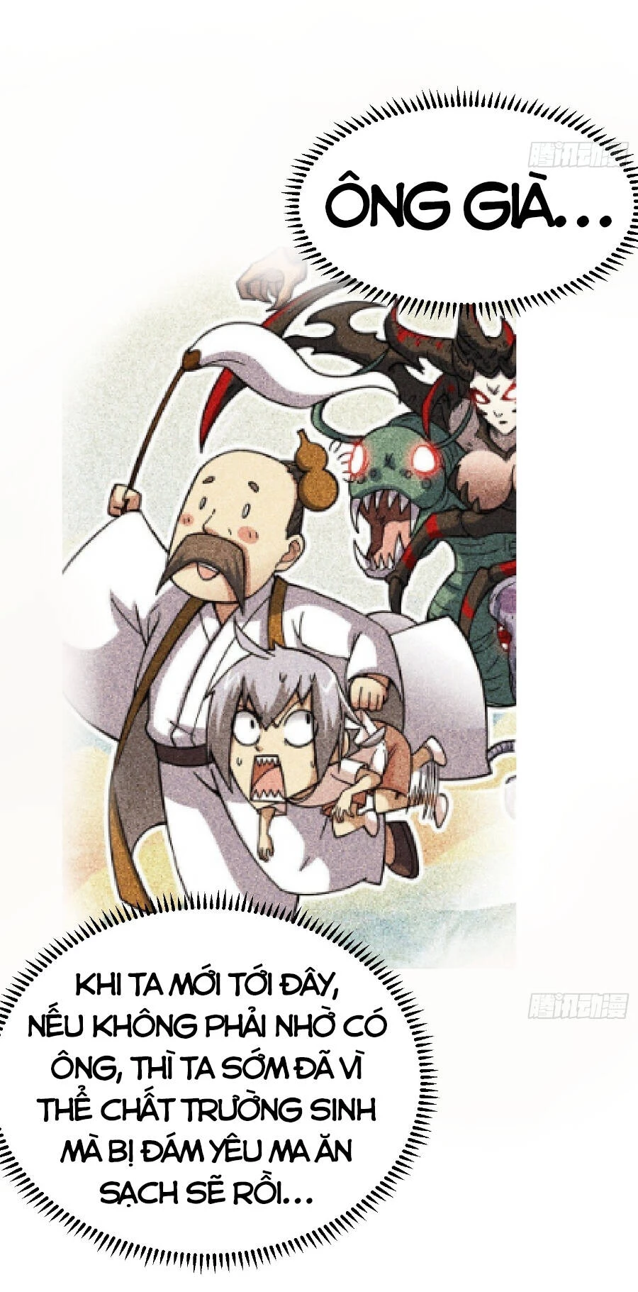 Từ Lúc Bắt Đầu Liền Vô Địch Chapter 46 - 45