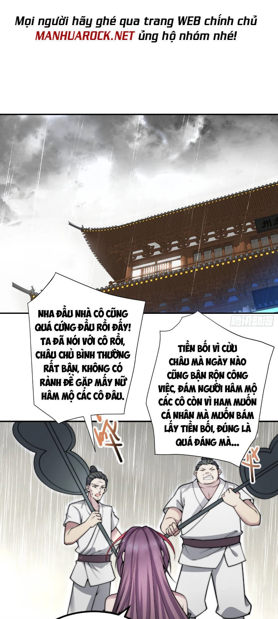 Từ Lúc Bắt Đầu Liền Vô Địch Chapter 46 - 57