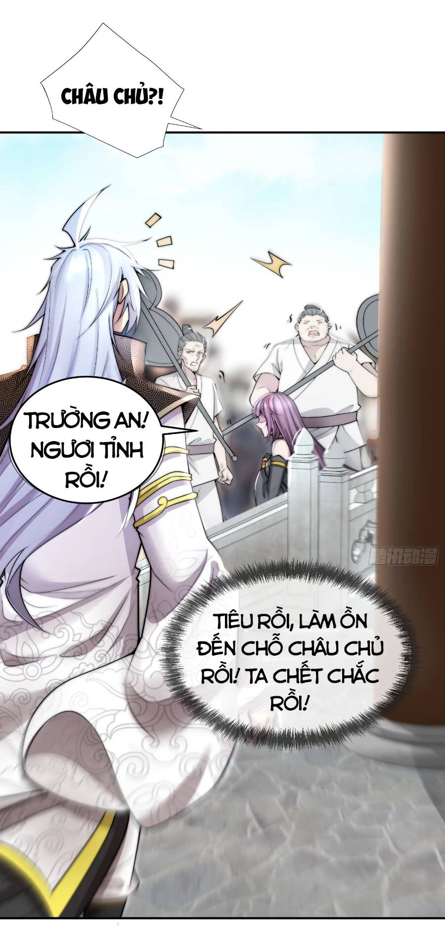 Từ Lúc Bắt Đầu Liền Vô Địch Chapter 46 - 62