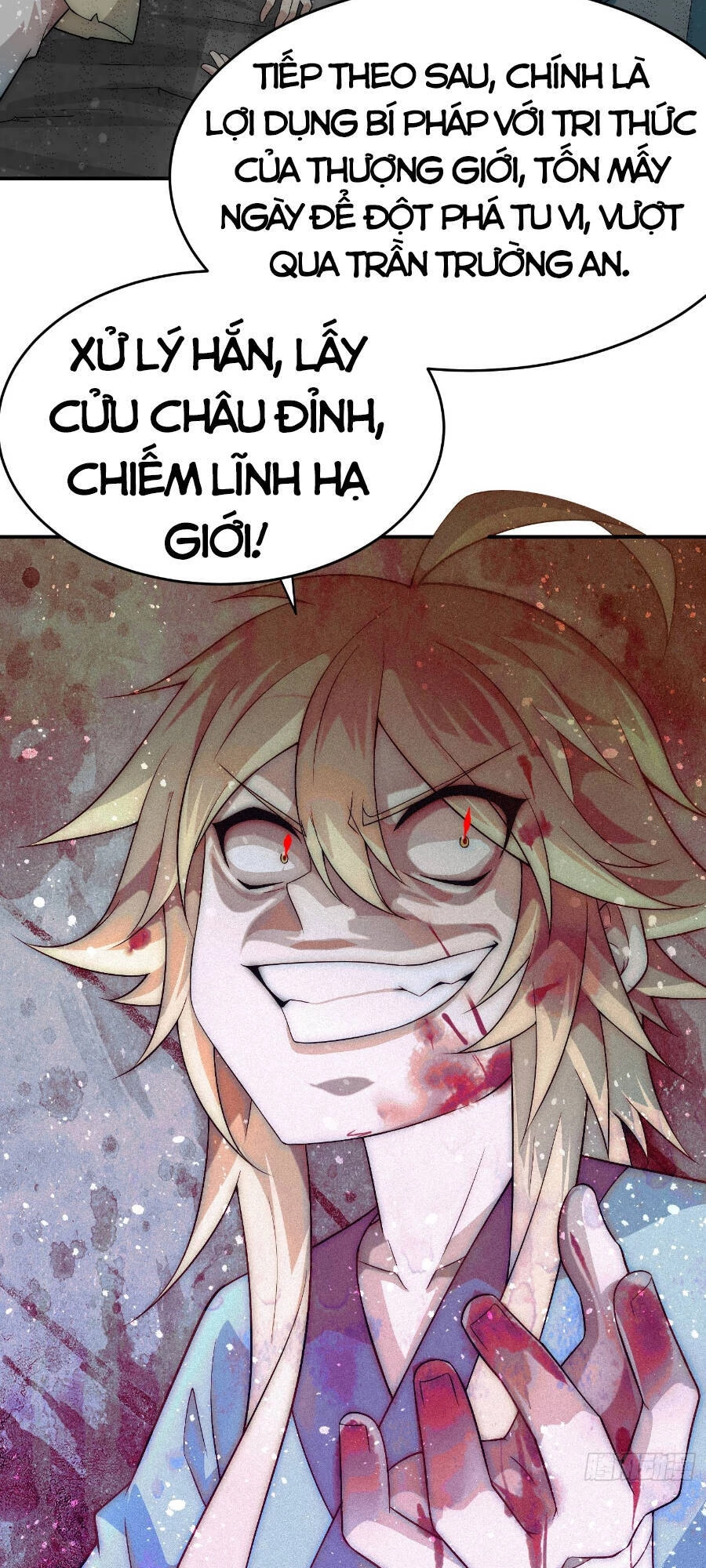 Từ Lúc Bắt Đầu Liền Vô Địch Chapter 46 - 82