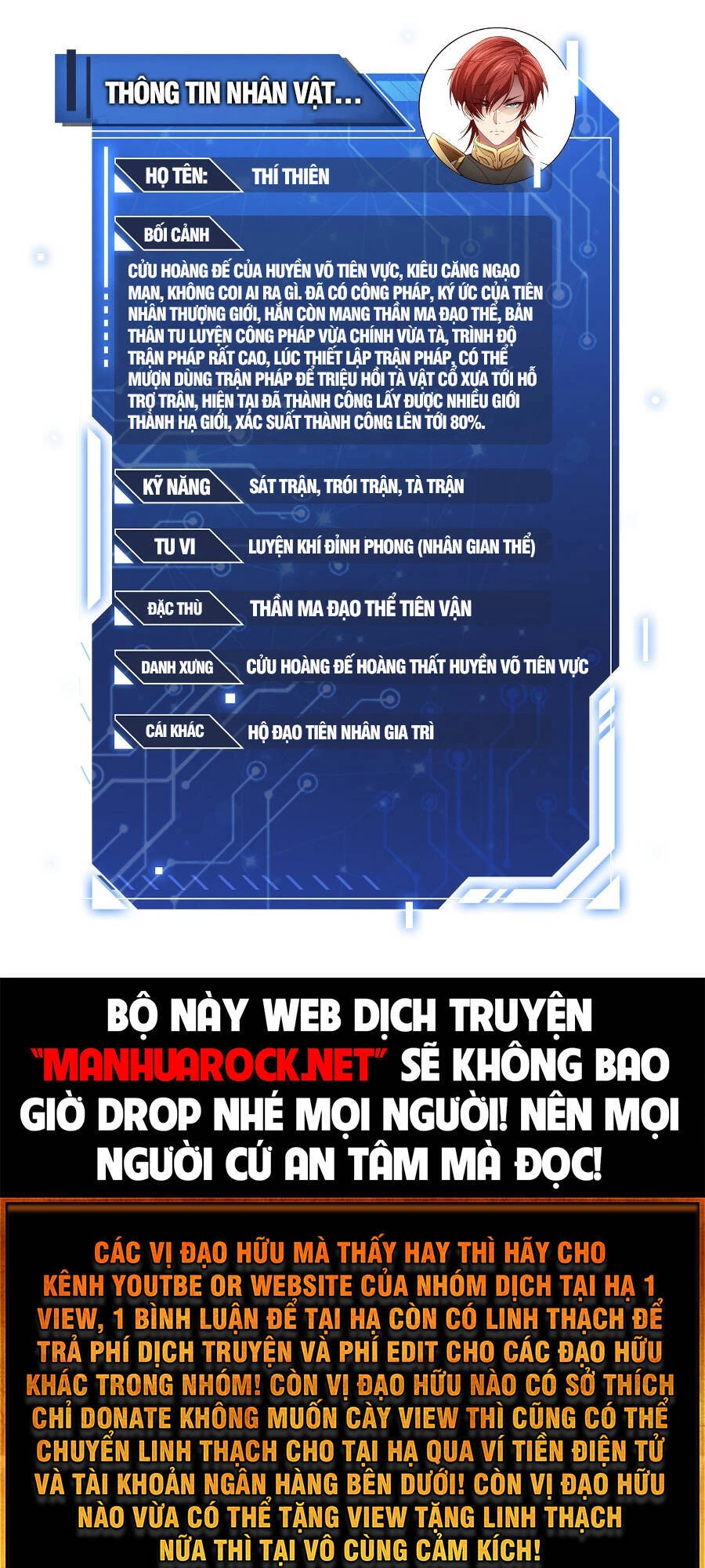 Từ Lúc Bắt Đầu Liền Vô Địch Chapter 46 - 84