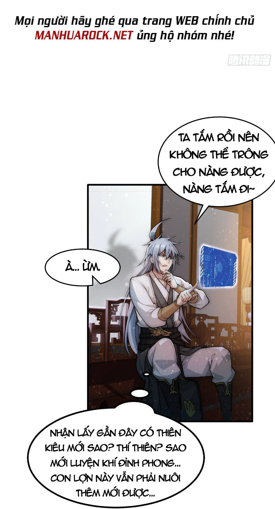 Từ Lúc Bắt Đầu Liền Vô Địch Chapter 47 - 17