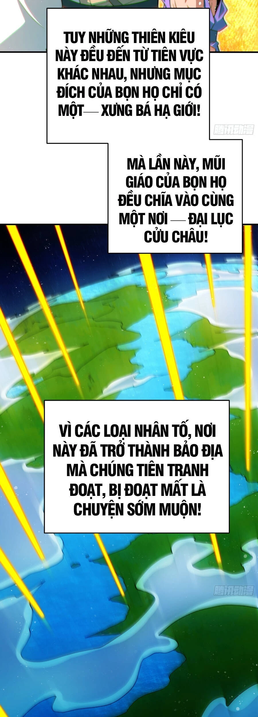 Từ Lúc Bắt Đầu Liền Vô Địch Chapter 47 - 25